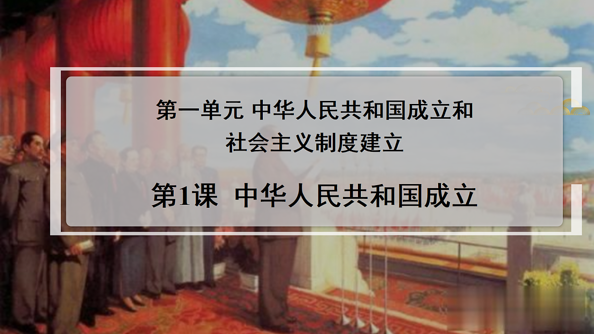 18394339第2页