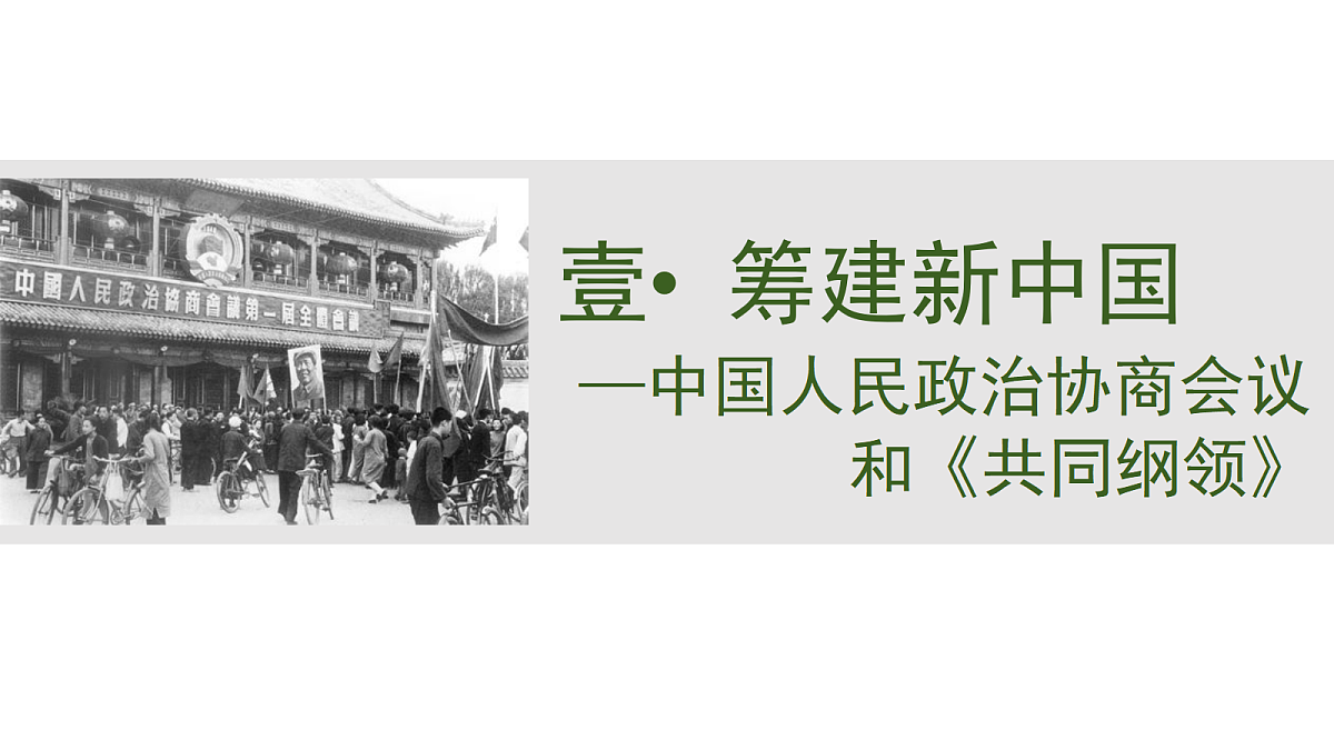 18394339第5页