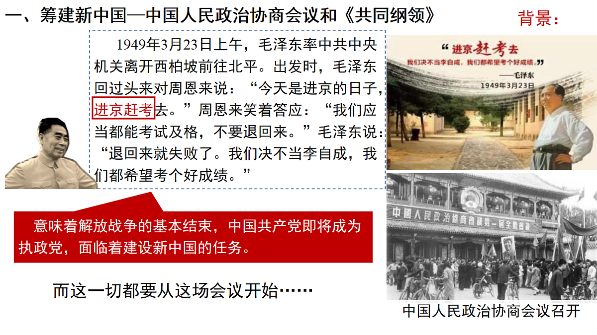 18394339第6页