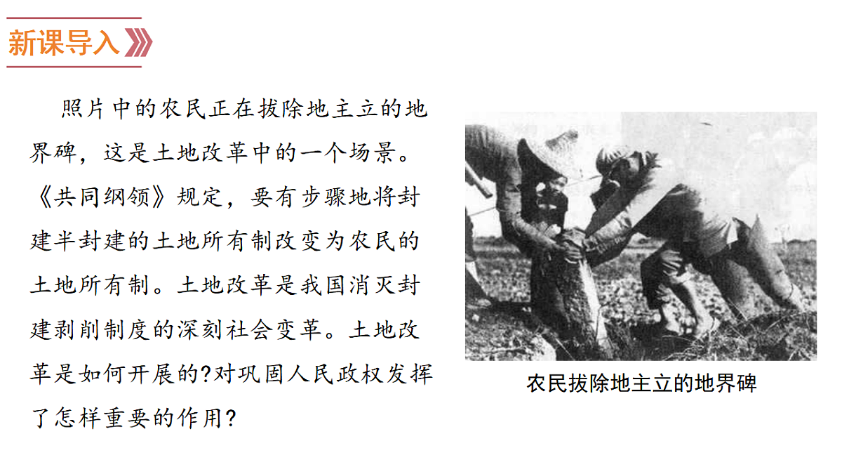 18394340第1页