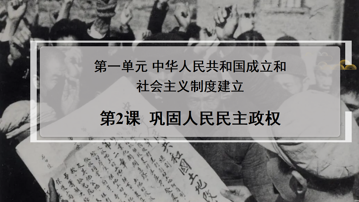18394340第2页