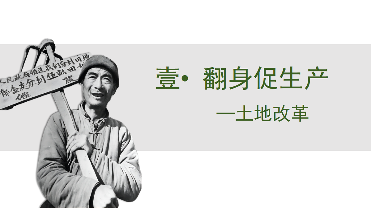 18394340第5页