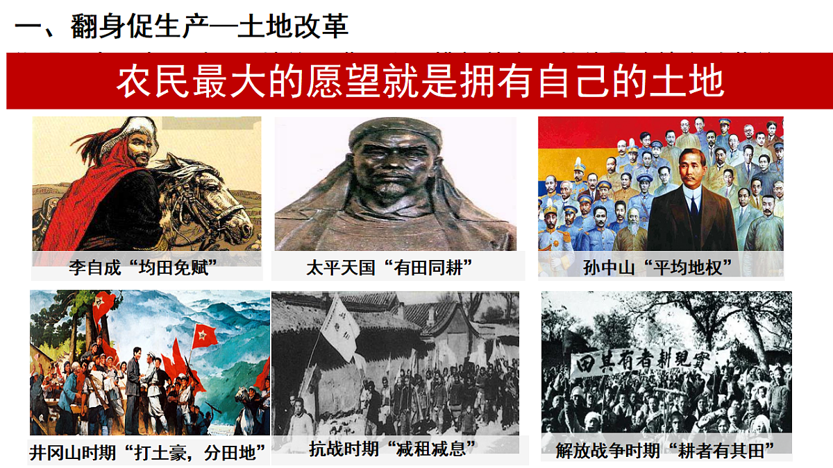 18394340第6页