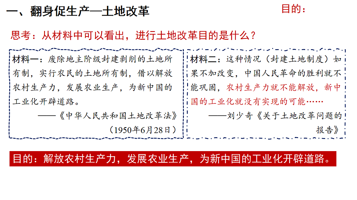 18394340第8页