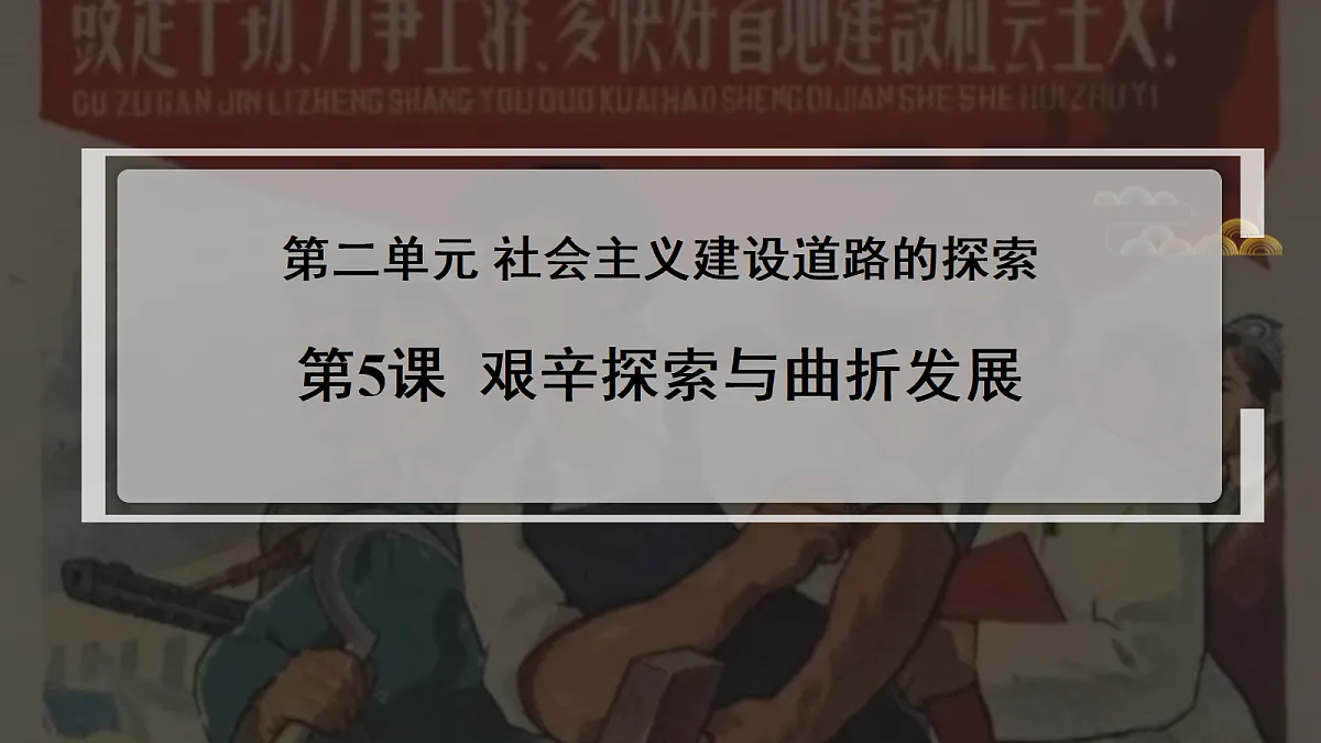 18394342第4页