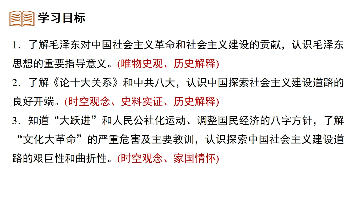 18394342第5页