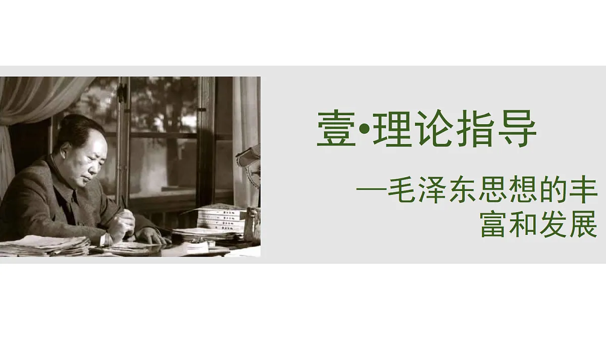 18394342第7页