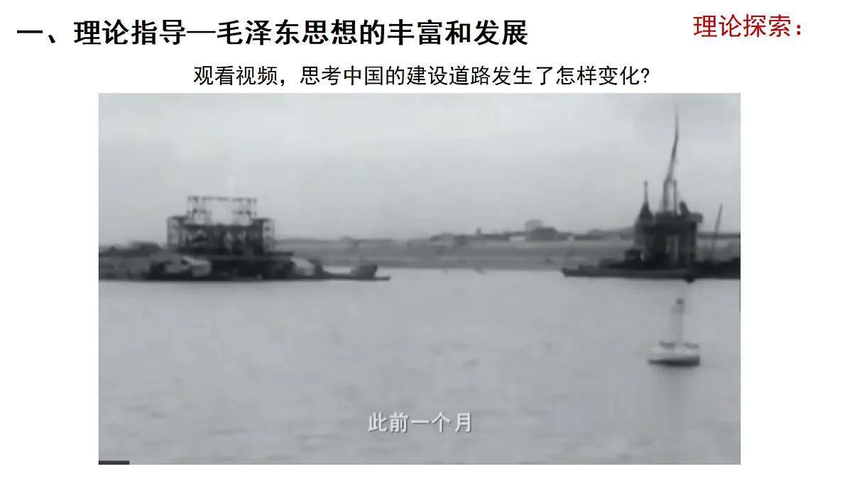 18394342第8页