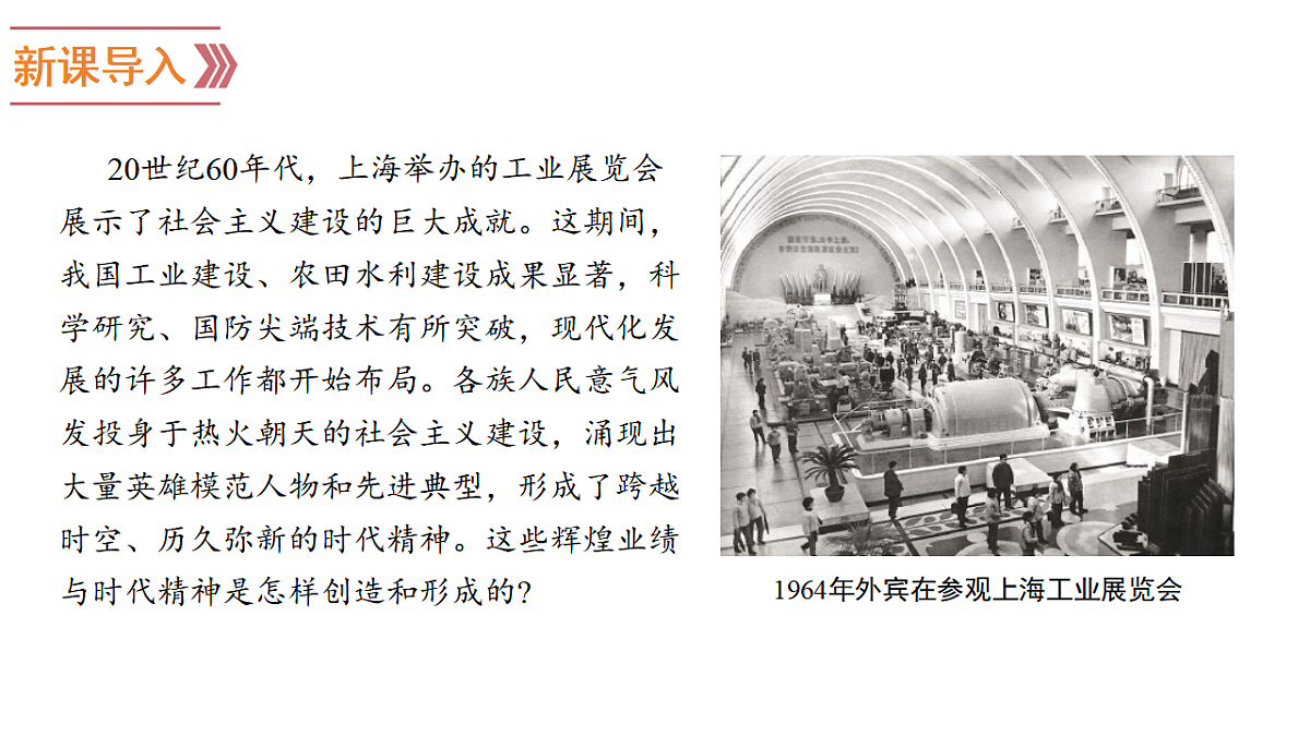 18394343第1页