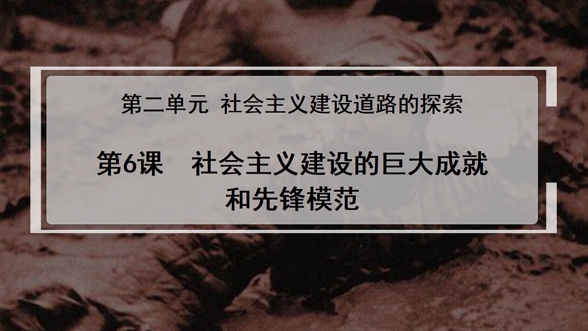 18394343第2页