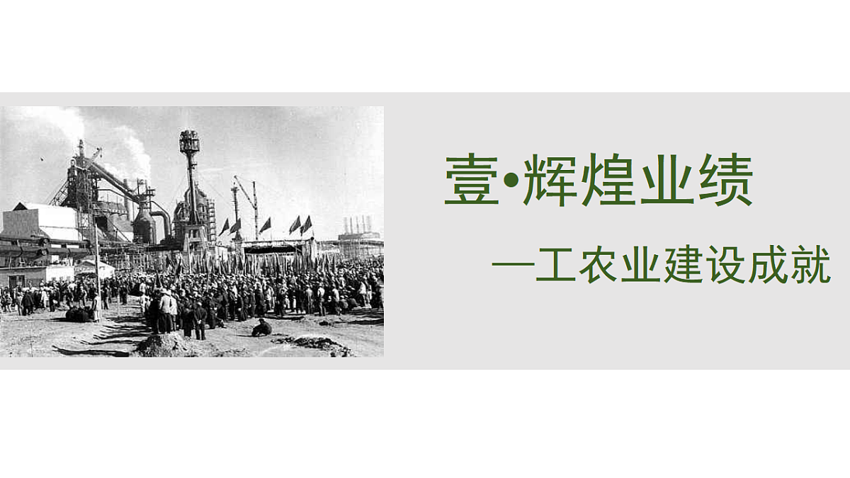 18394343第5页