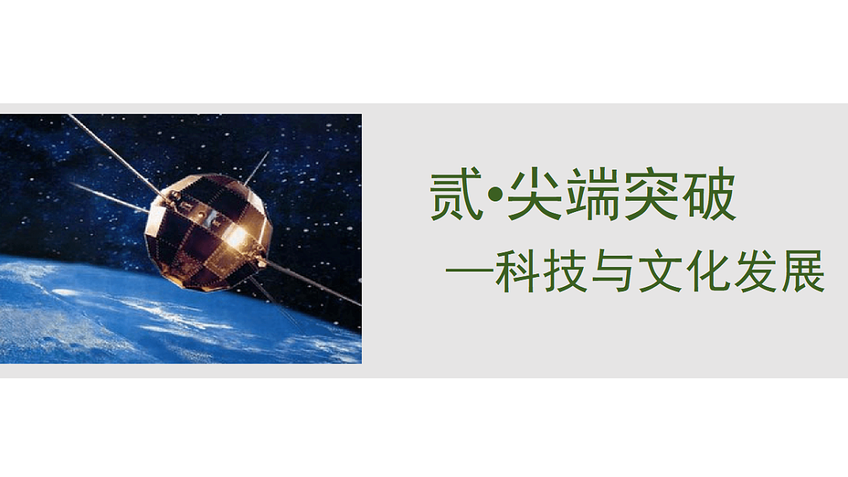 18394343第7页