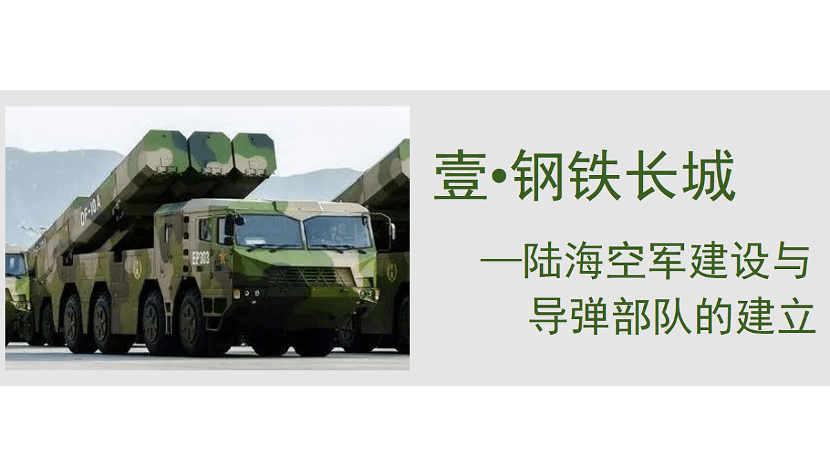 18394344第5页