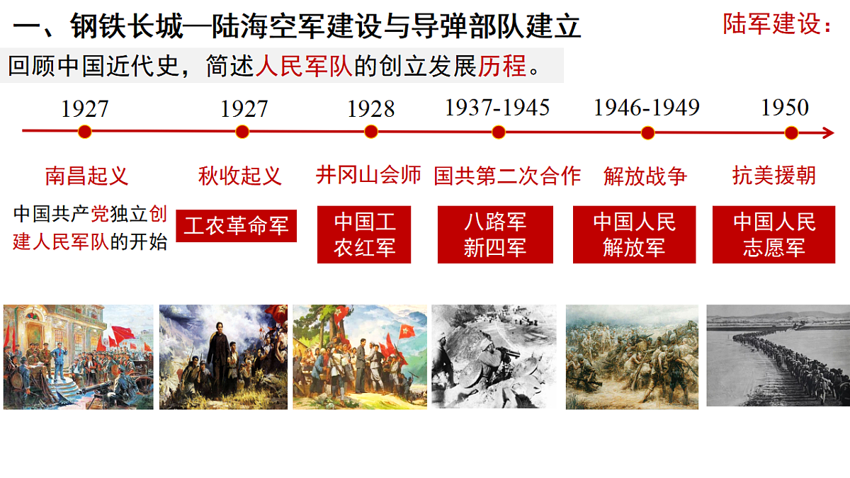 18394344第6页