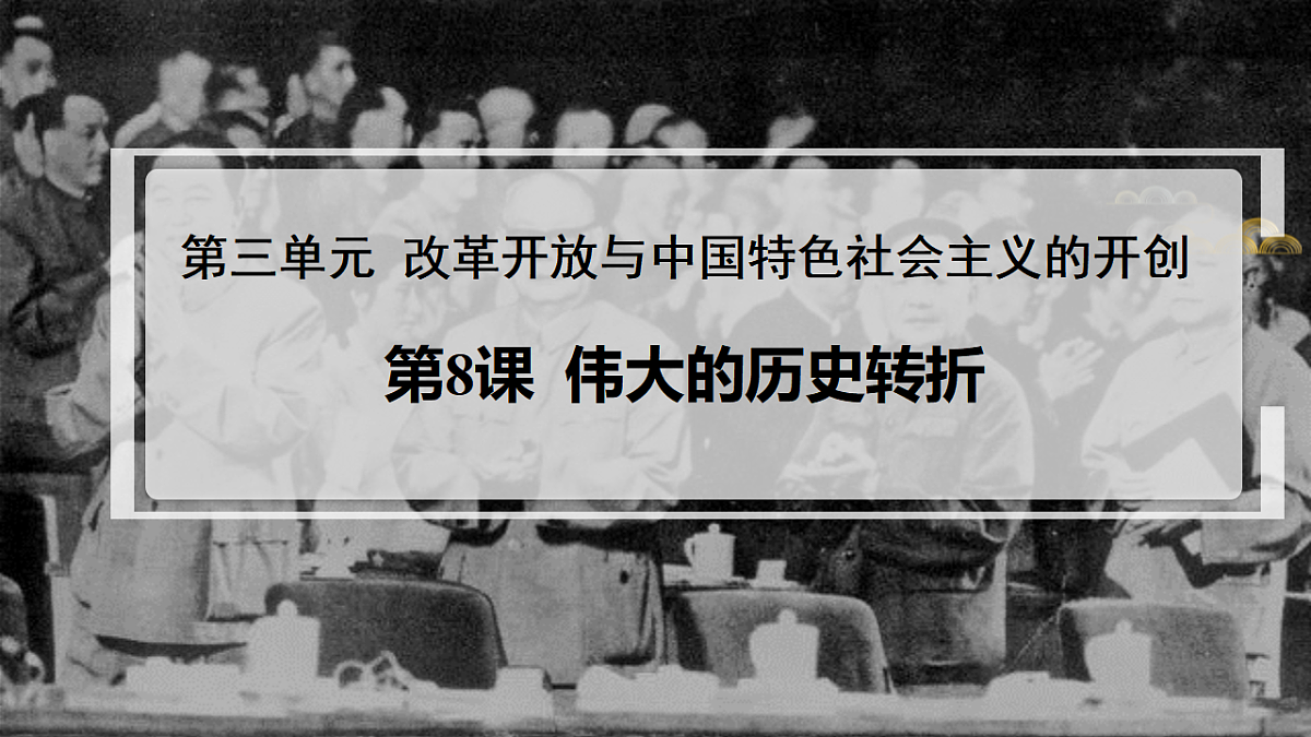 18394345第4页