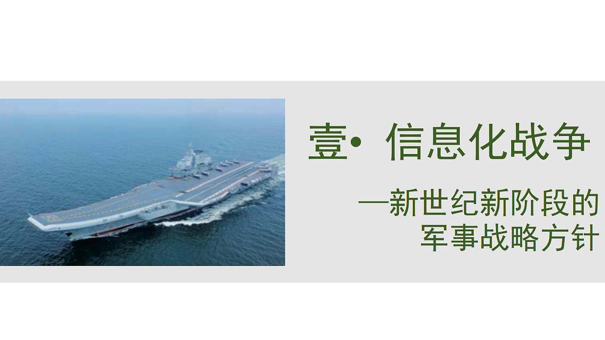 18394351第5页
