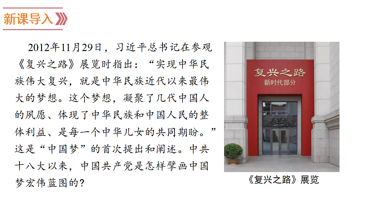 18394352第1页