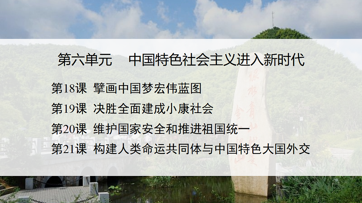 18394352第2页