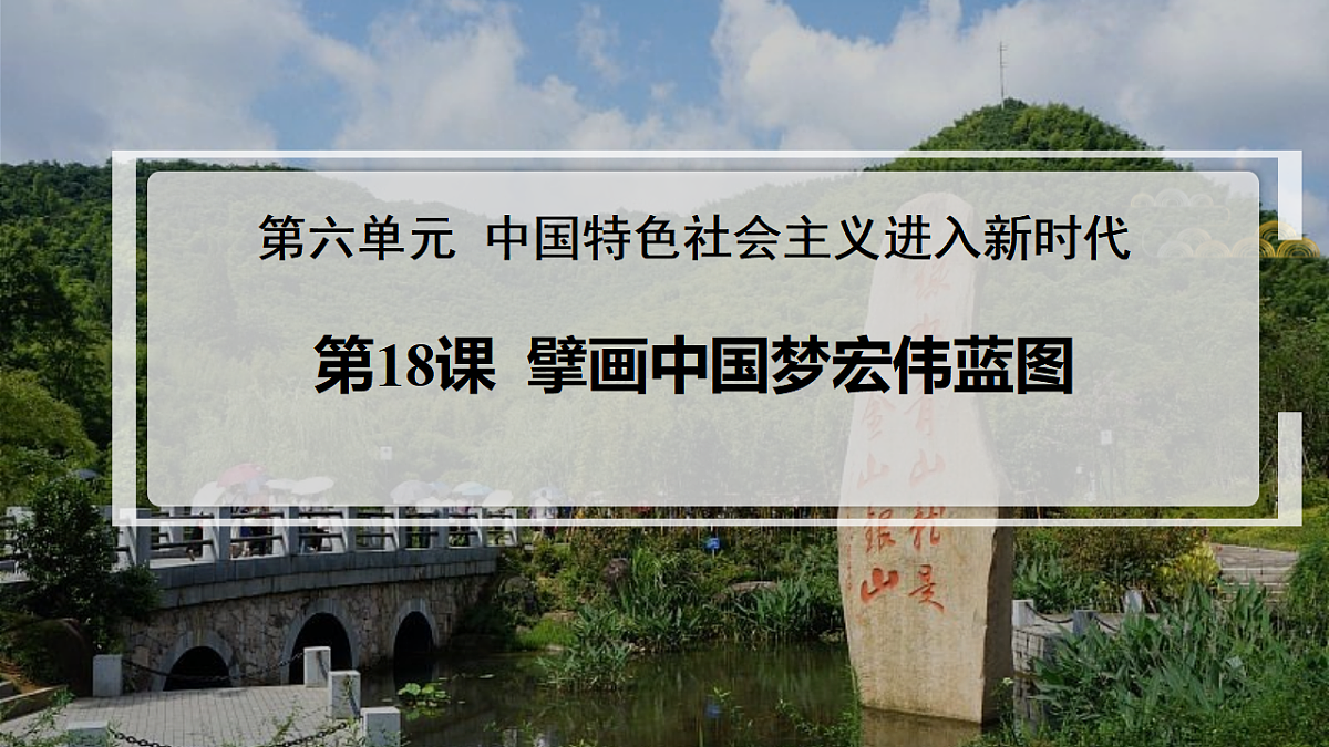 18394352第4页