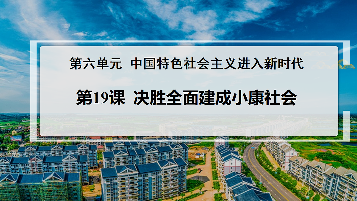 18394353第2页