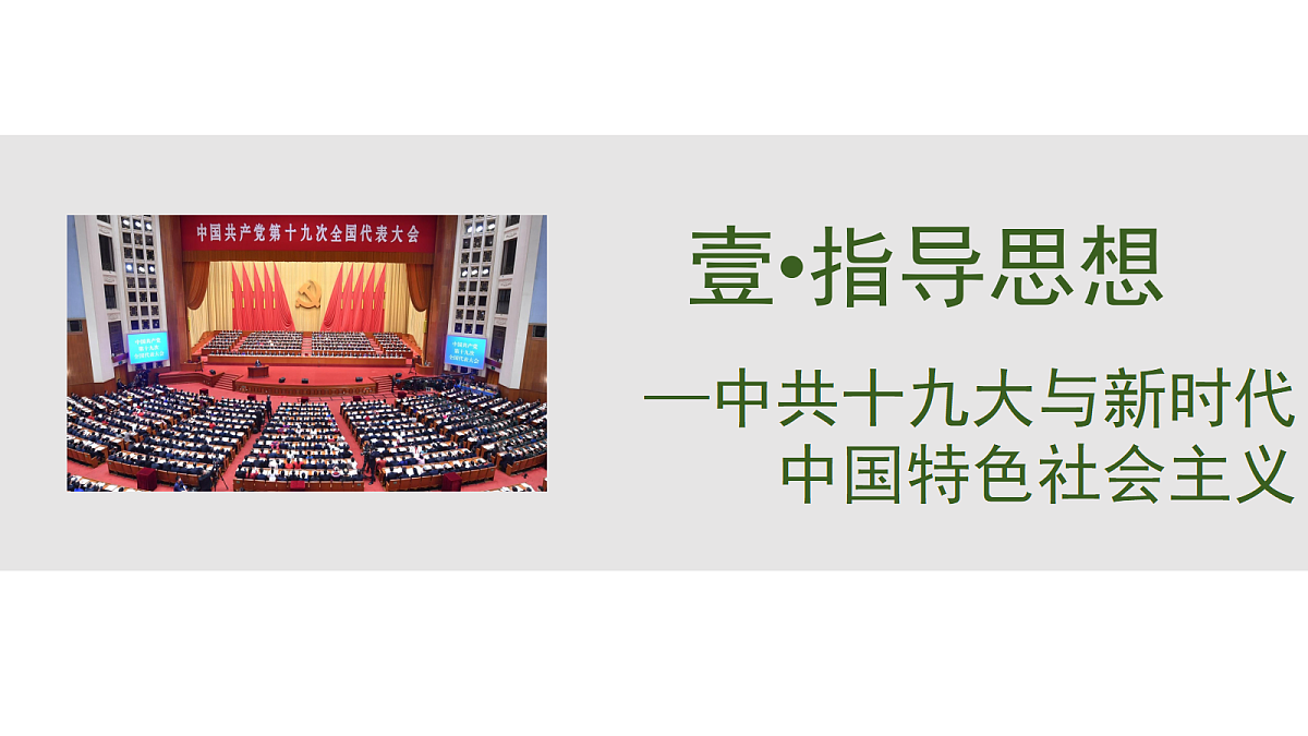 18394353第5页