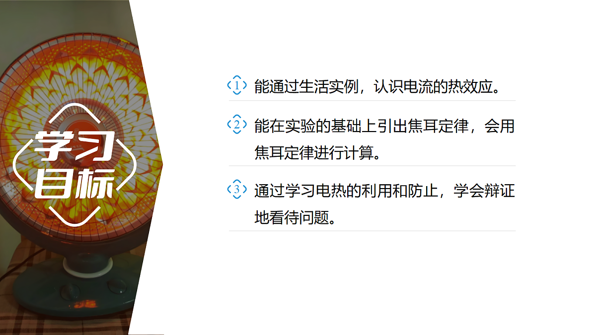 18394668第2页