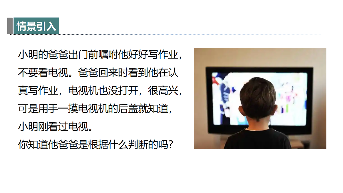 18394668第3页