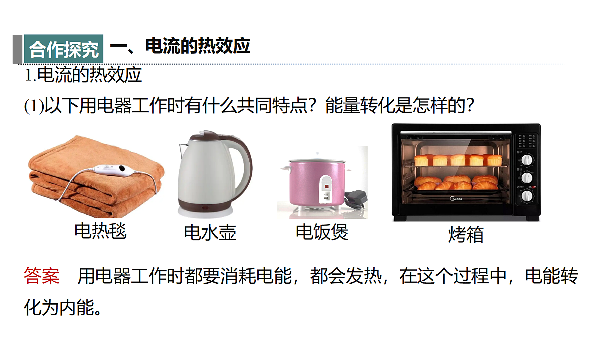 18394668第4页