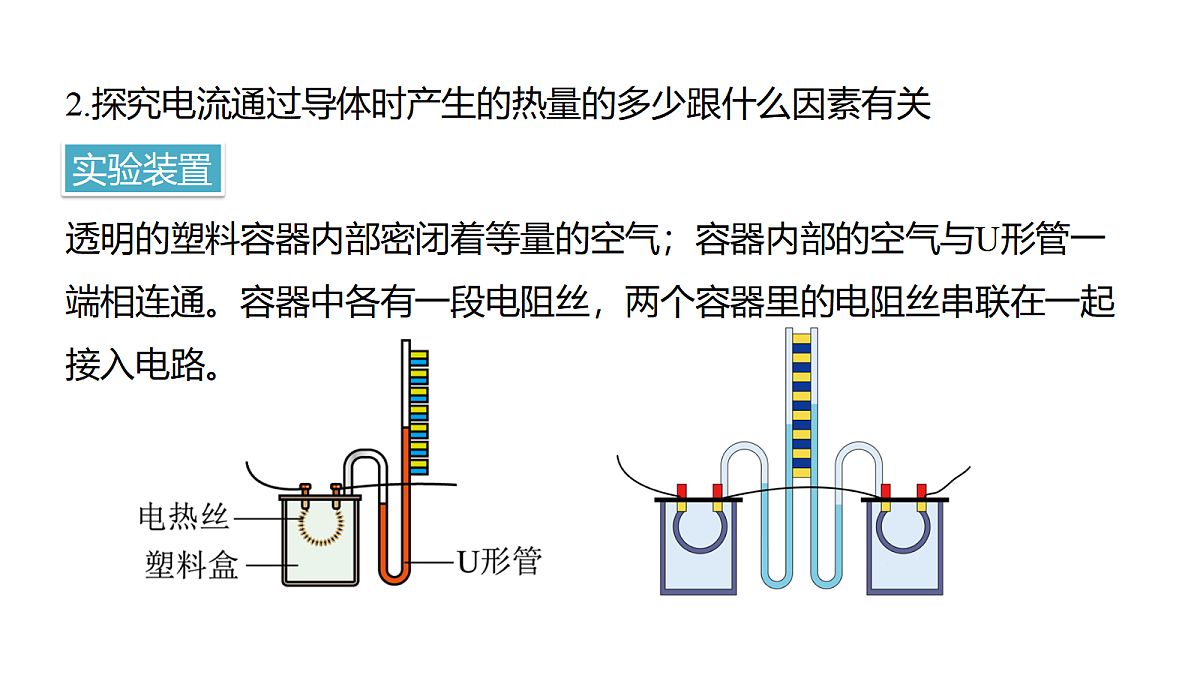 18394668第7页