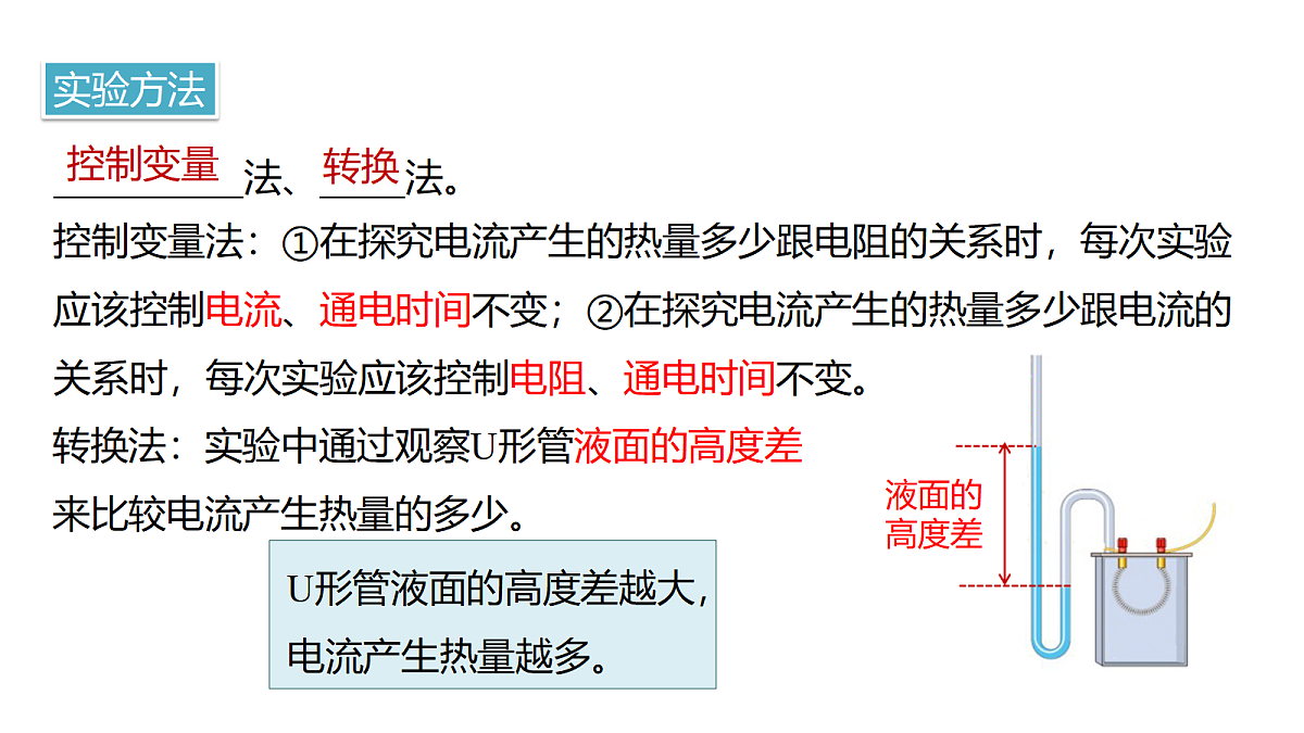 18394668第8页