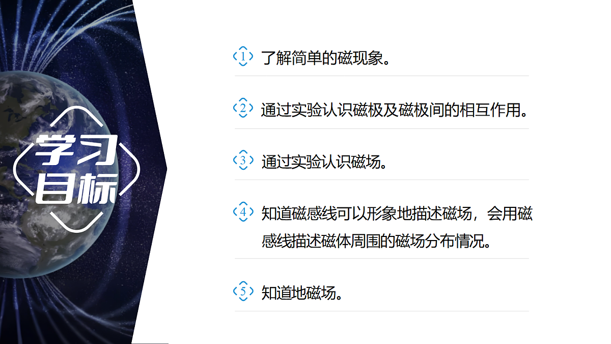 18394671第2页