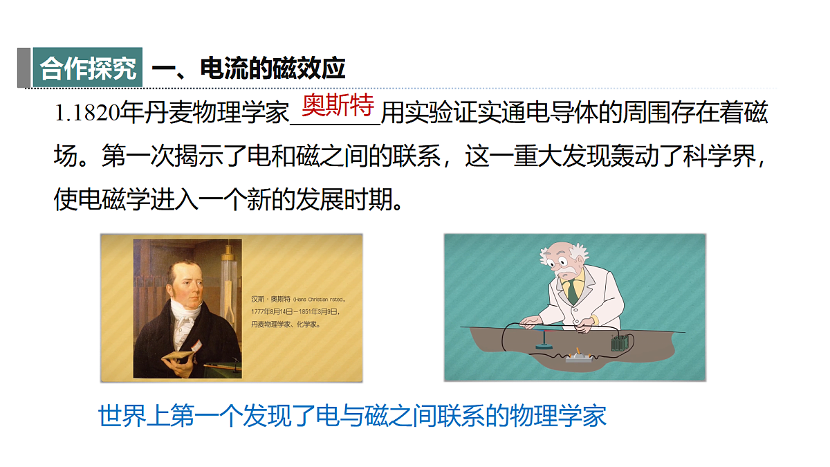 18394672第4页