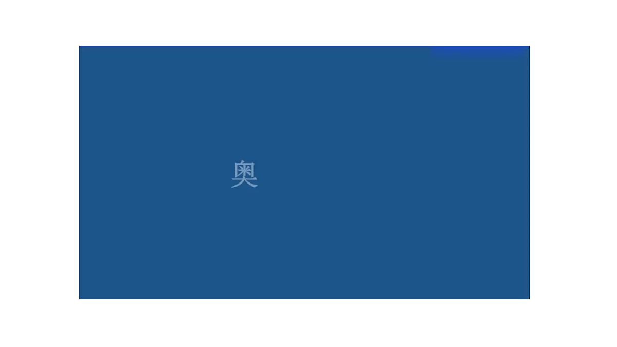 18394672第7页