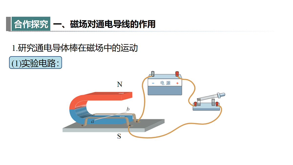 18394674第5页