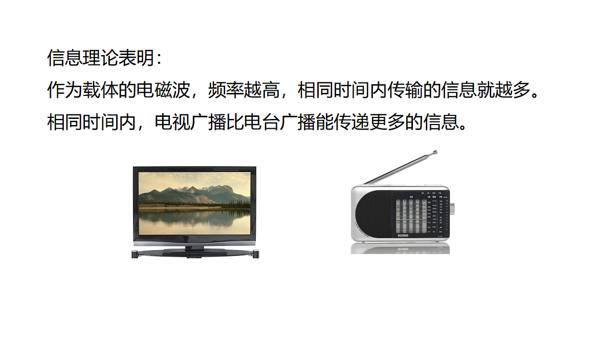 18394678第4页