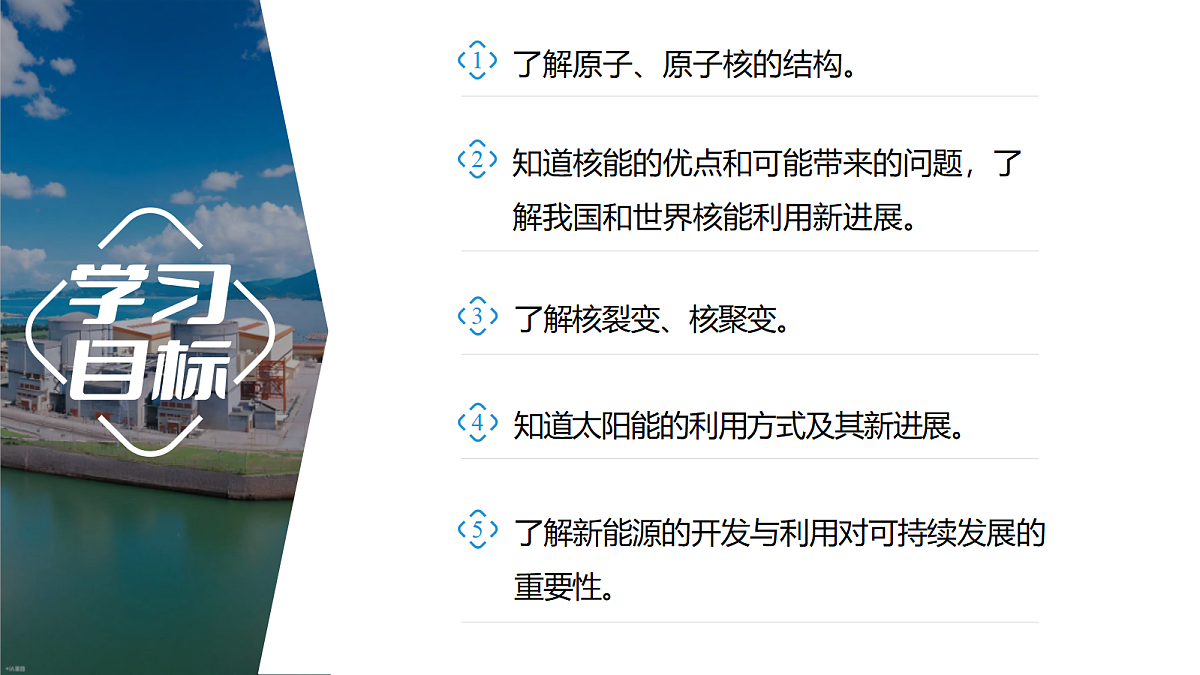 18394680第2页