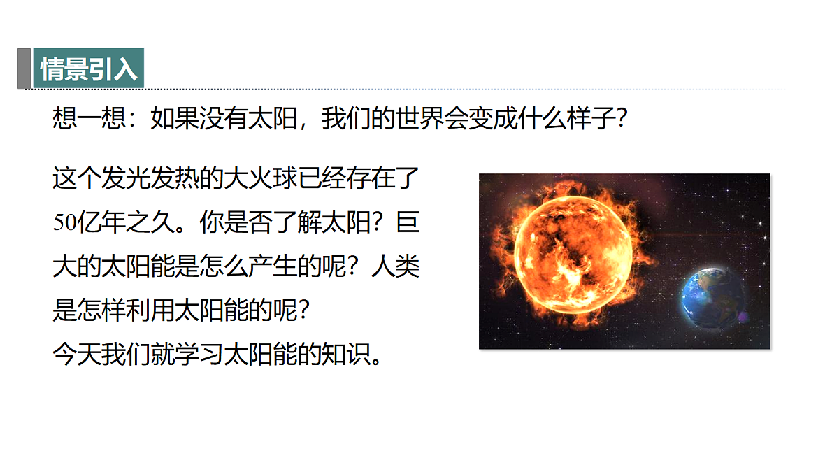 18394680第3页