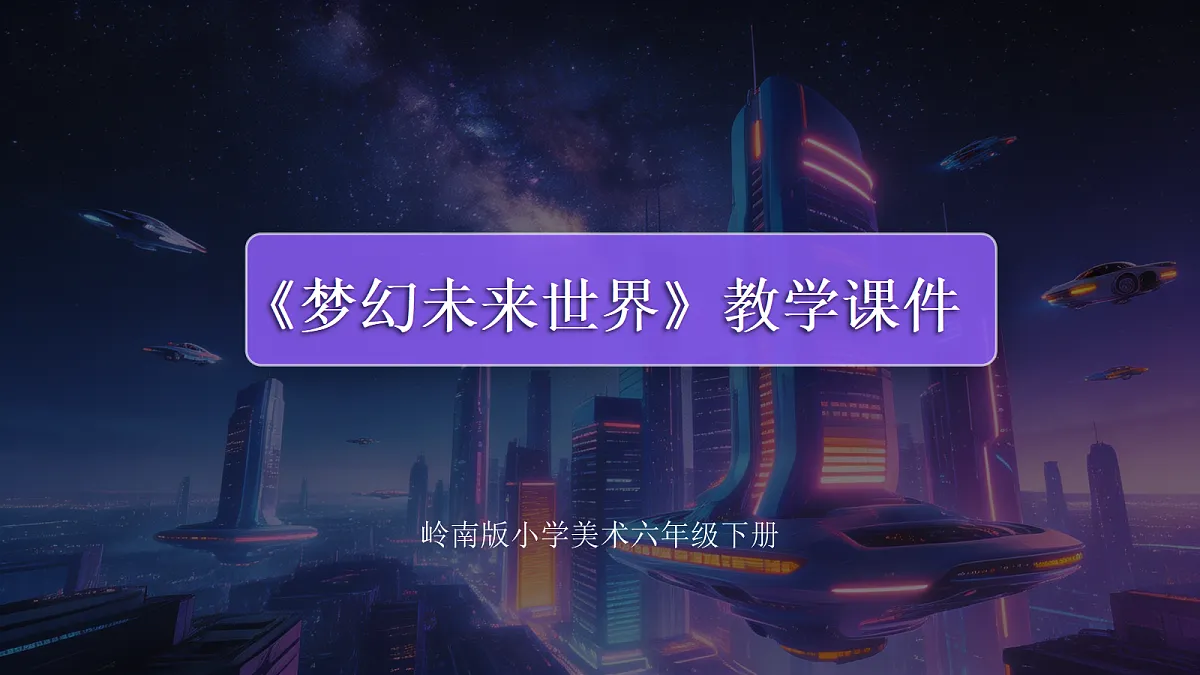 18394696第1页