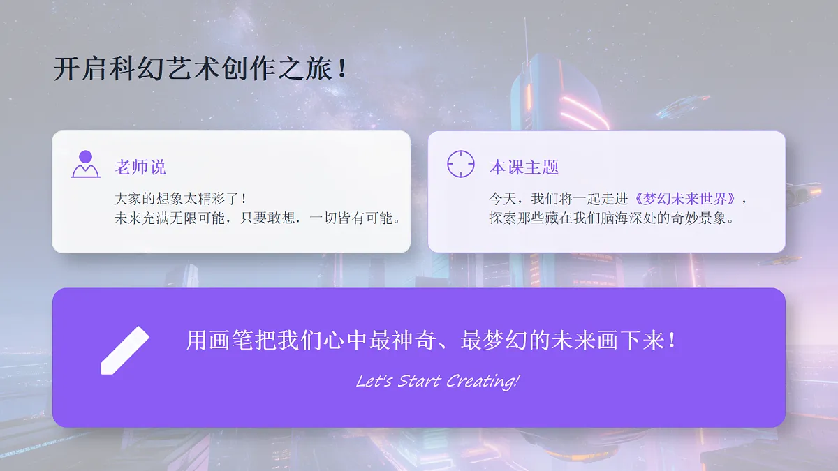 18394696第4页