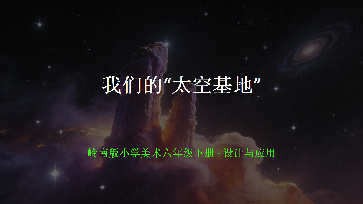 18394697第1页