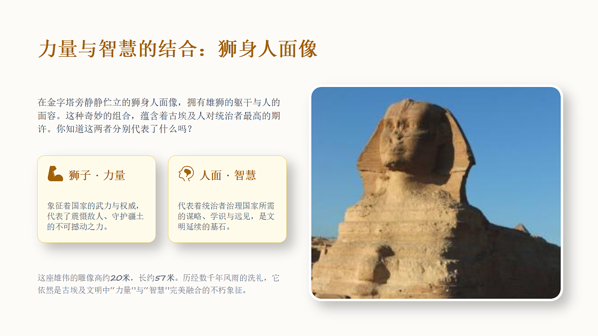 18394706第8页