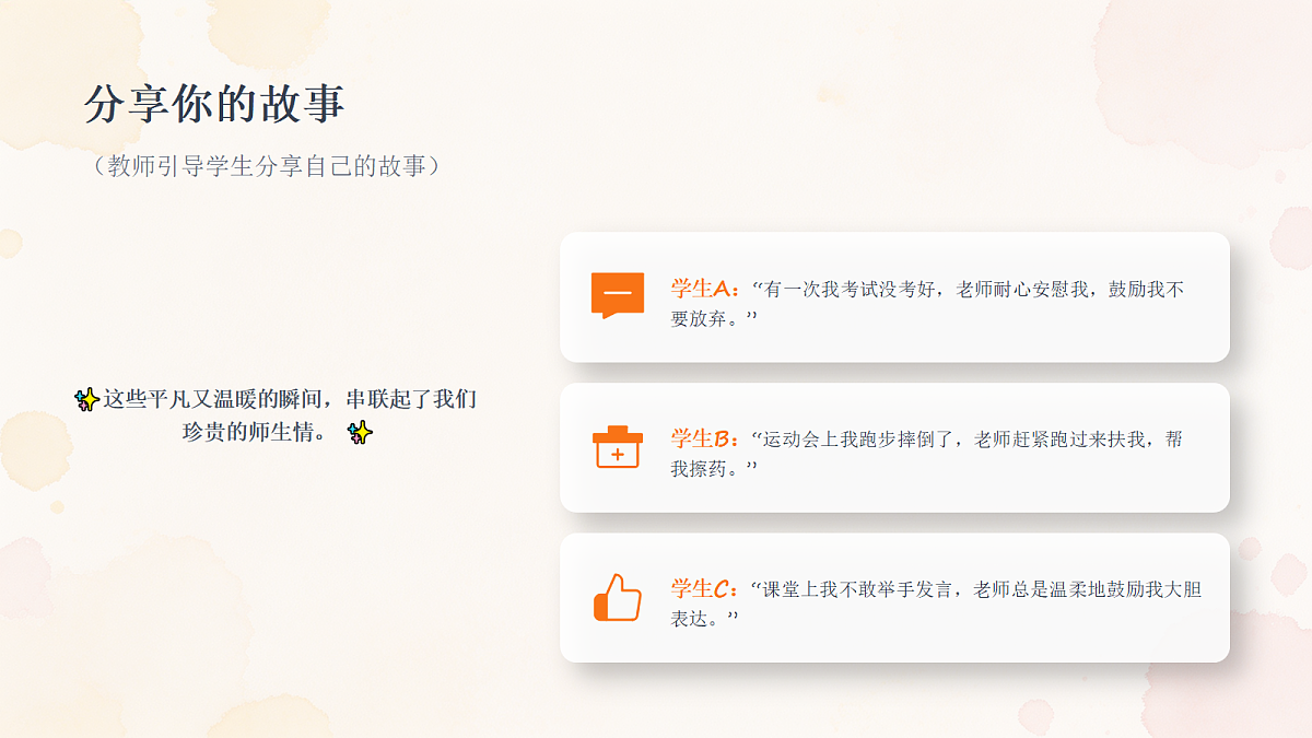 18394708第4页