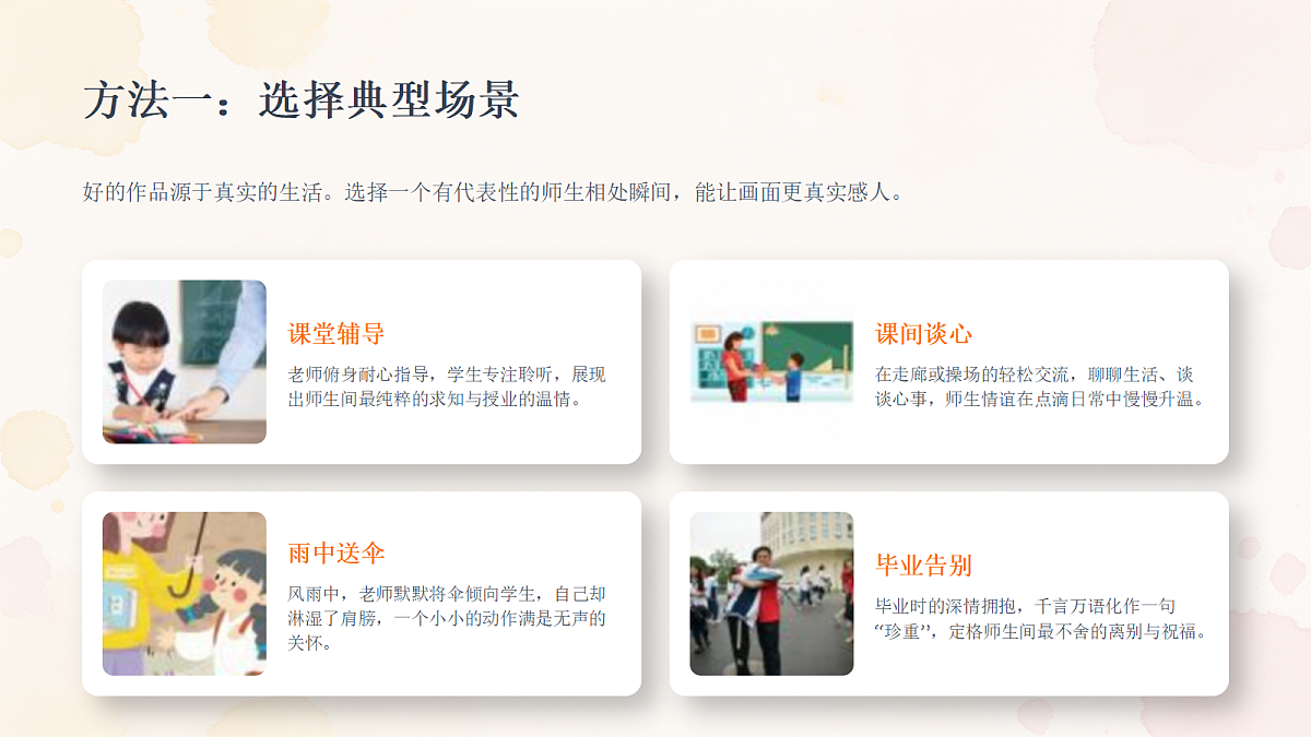 18394708第7页