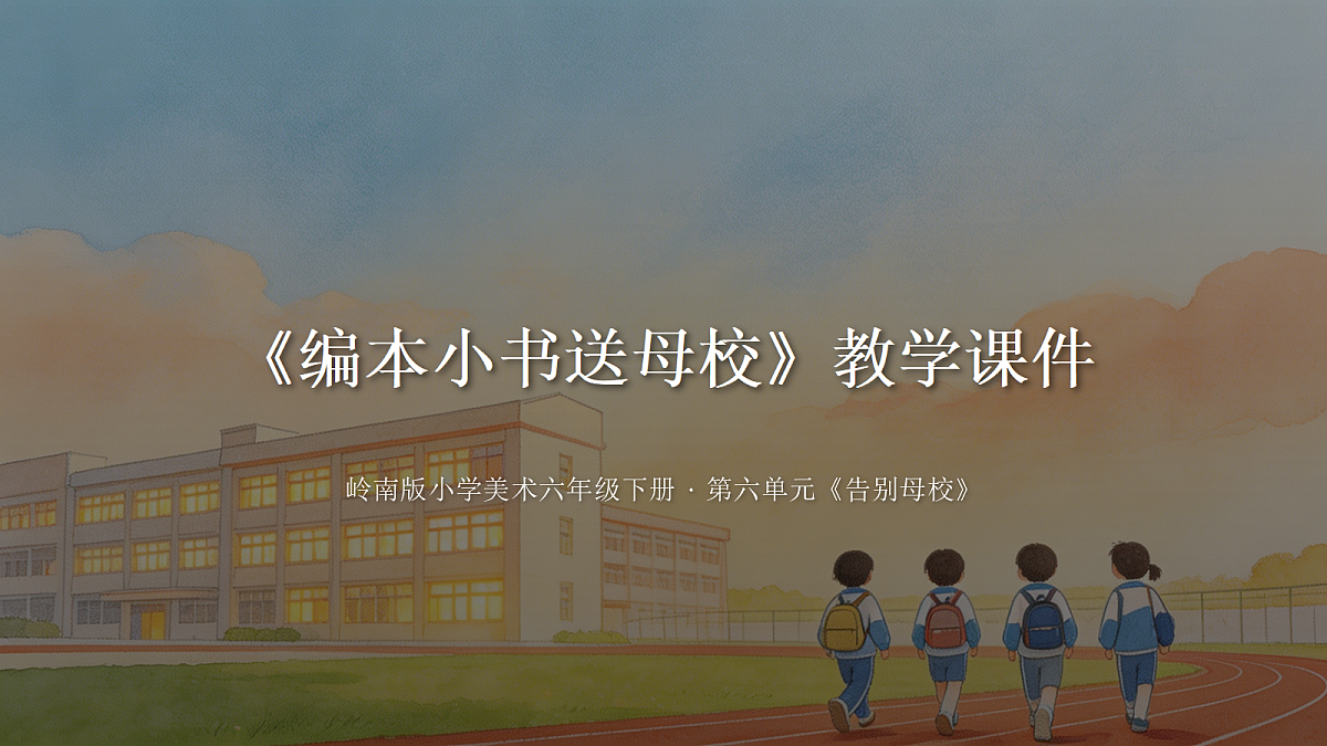 18394709第1页