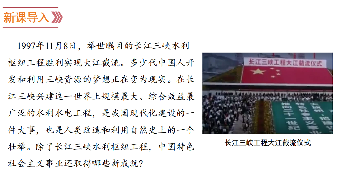 18394849第1页