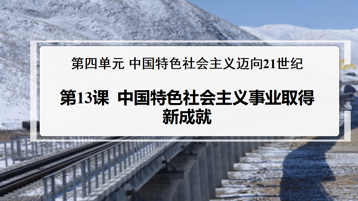 18394849第2页
