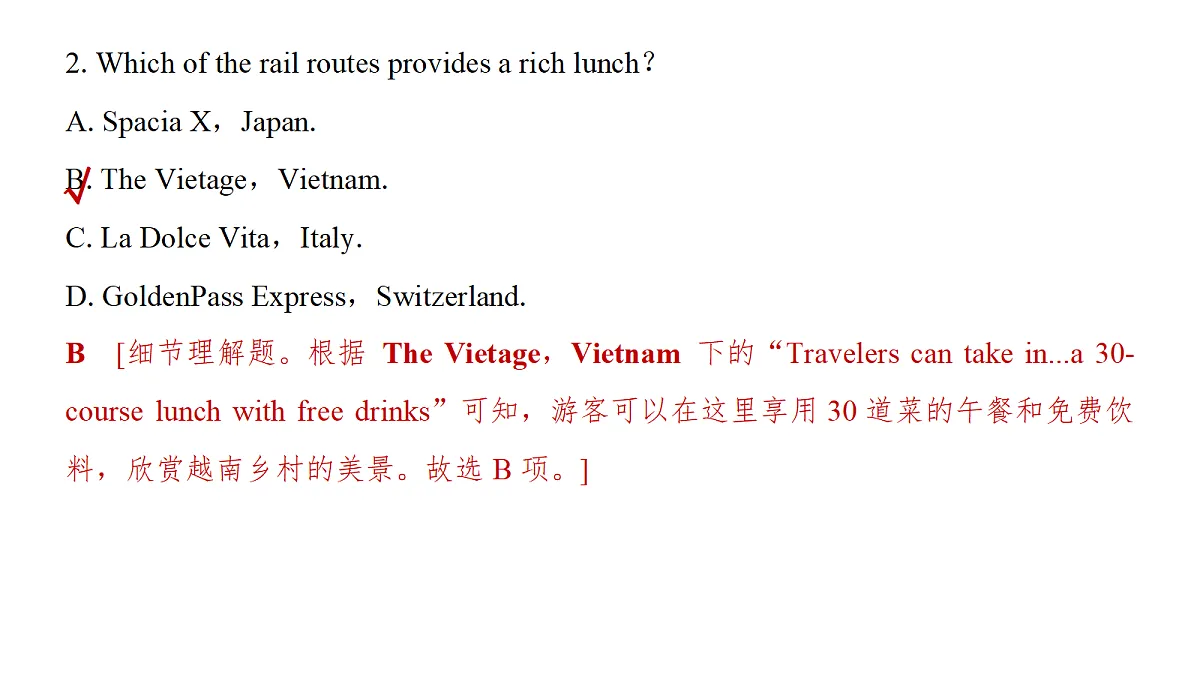 18395015第8页