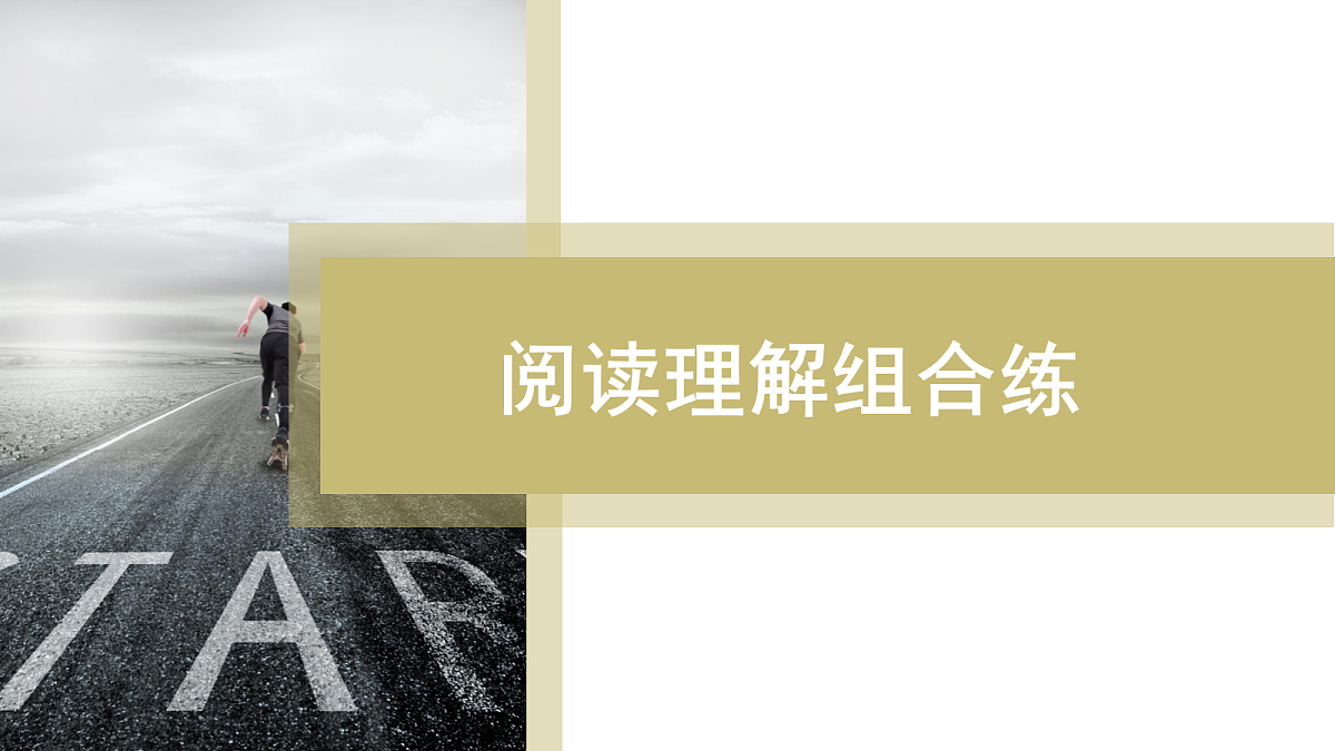 18395021第2页