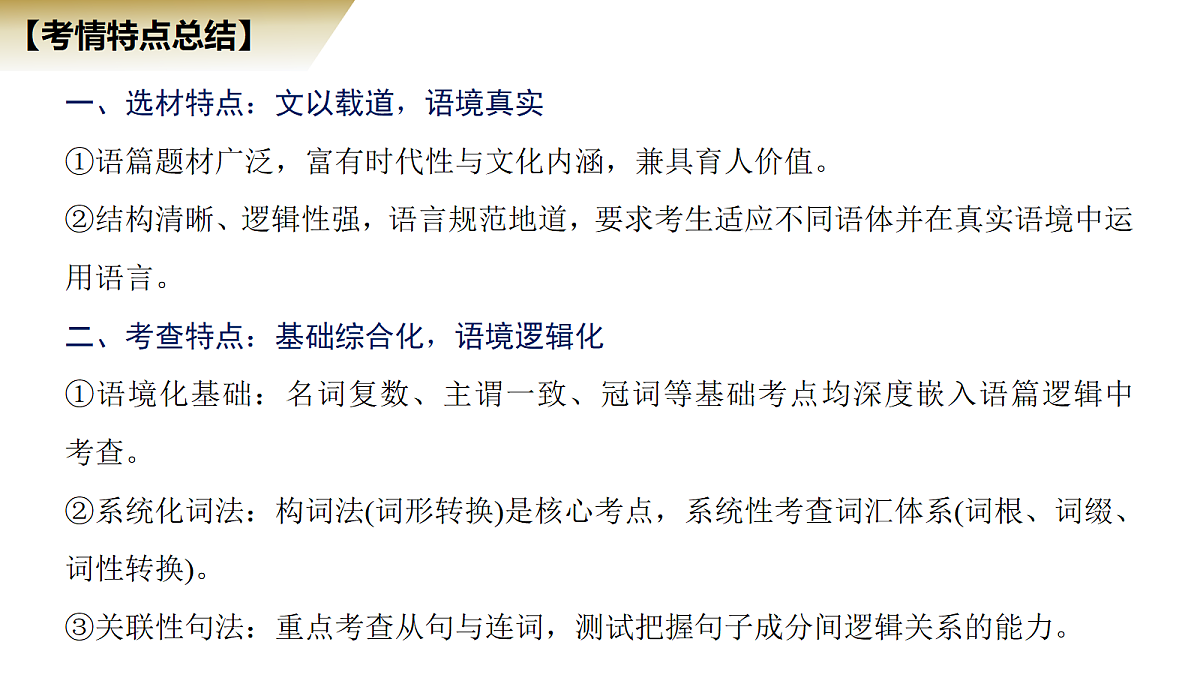 18395031第6页