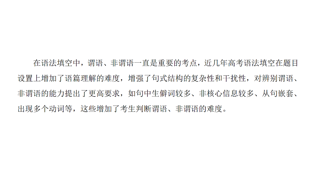 18395031第8页
